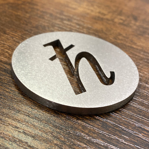 HBAR | Laser Cut Medallion