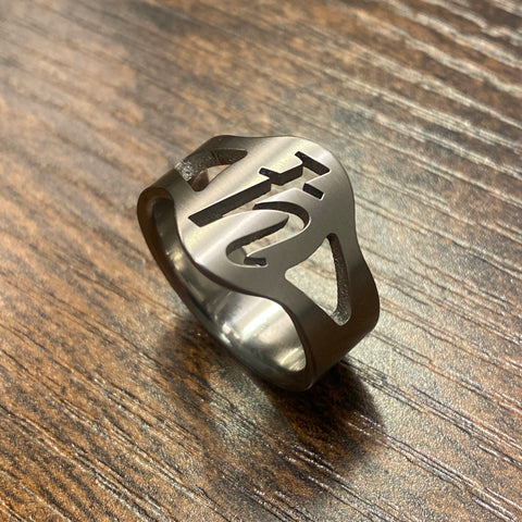 Hedara Signet | Titanium Ring